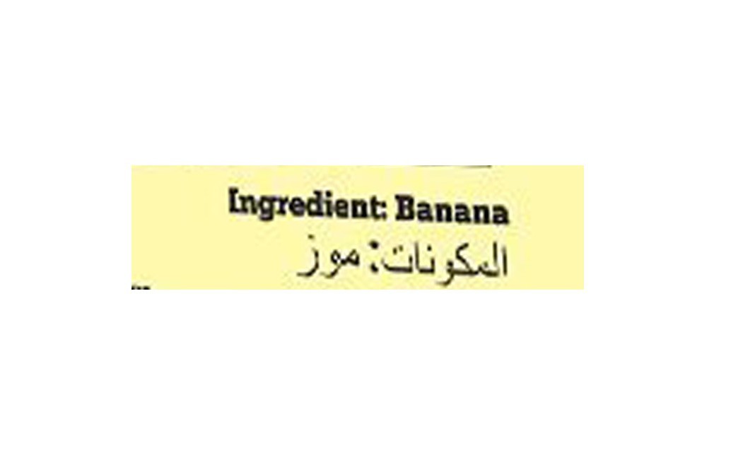 Manna Banana Powder    Box  200 grams